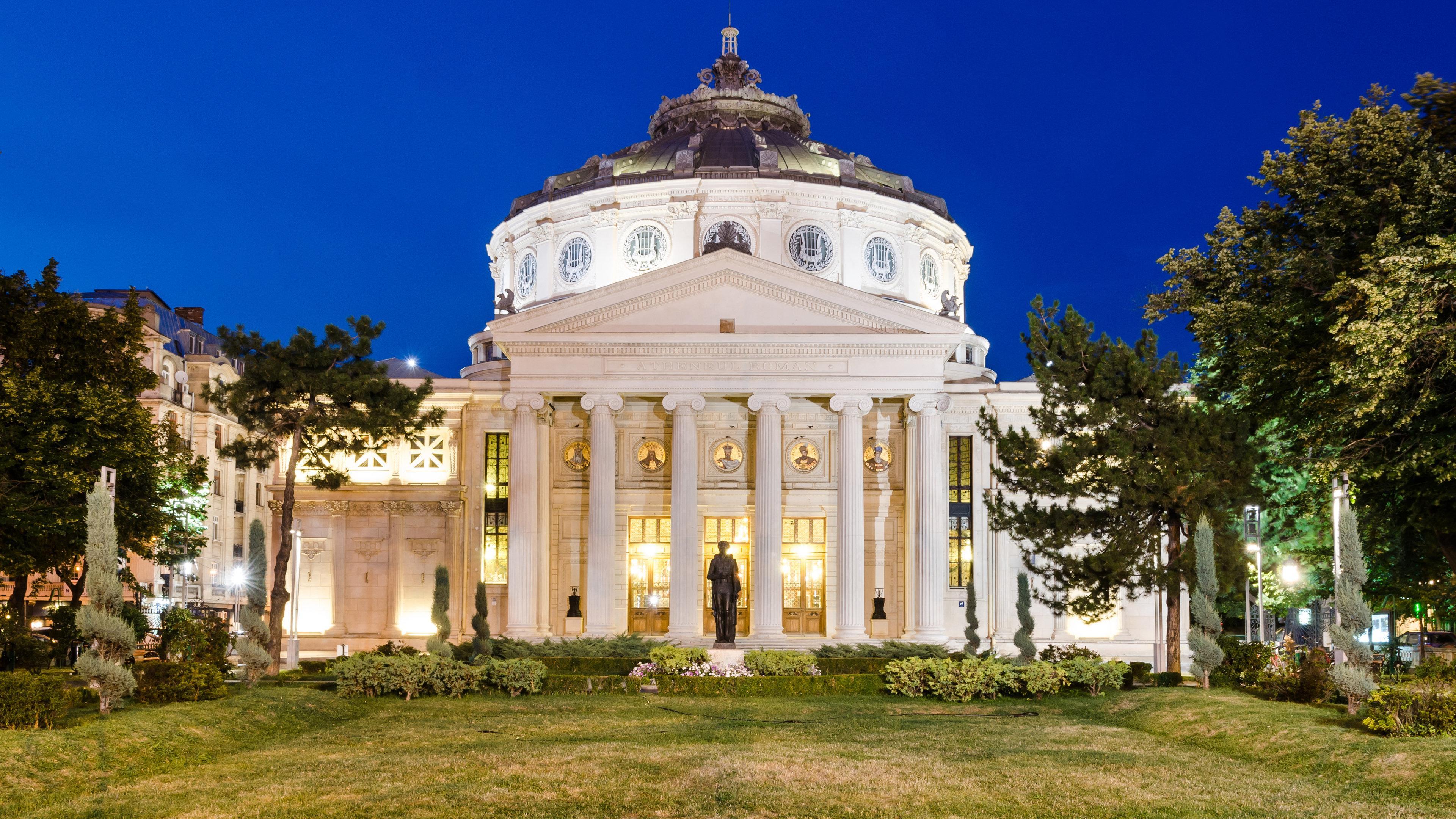 Intercontinental Hotel Bucharest, an IHG Hotel Esterno foto The National University of Kyiv-Mohyla Academy